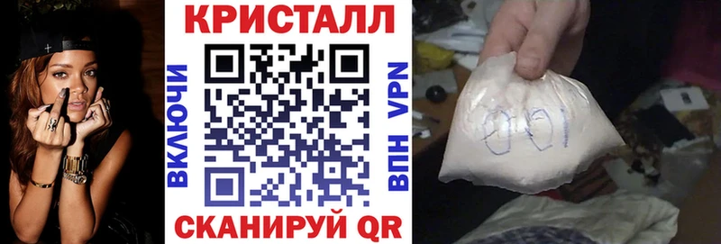 АМФ Premium  Воткинск 