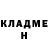 COCAIN FishScale Aktolkyn Adilova