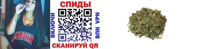 БУТИРАТ GHB  hydra   Воткинск 