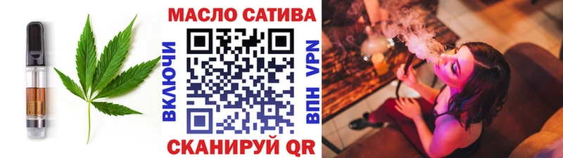Canna-Cookies марихуана  купить наркотик  Воткинск 