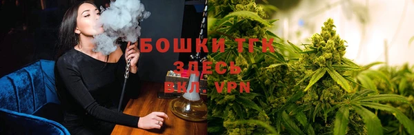MESCALINE Балахна