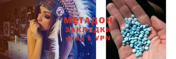 мдпв Баксан