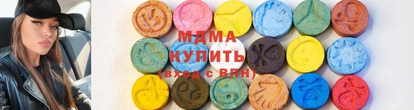 apvp Богданович