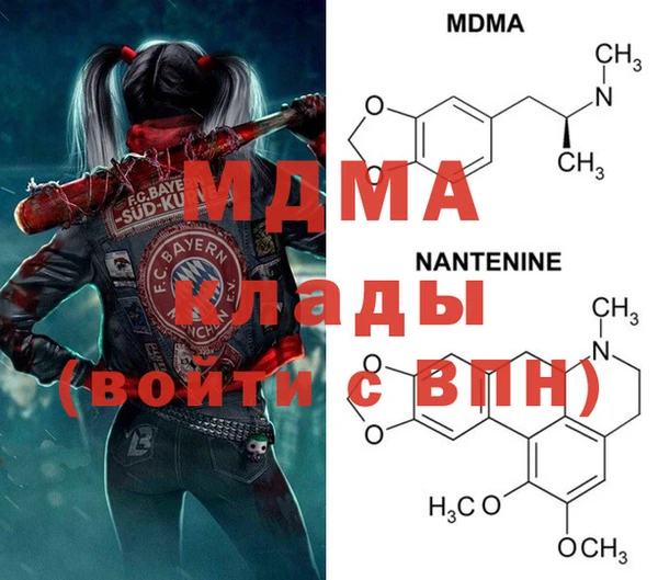 мдпв Баксан