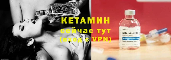 apvp Богданович