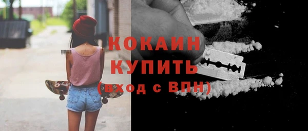 спиды Нягань