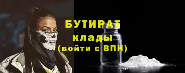 марки lsd Нязепетровск