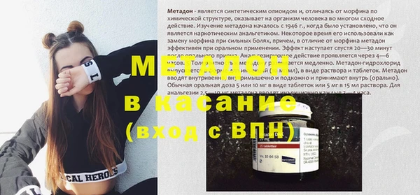 apvp Богданович