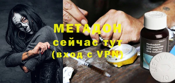 apvp Богданович