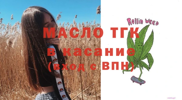 мдпв Баксан