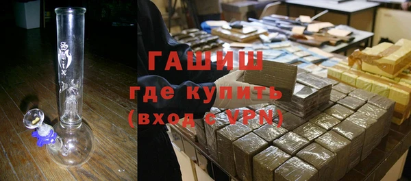 MESCALINE Балахна