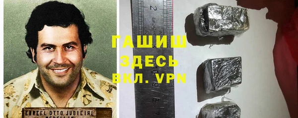 MESCALINE Балахна